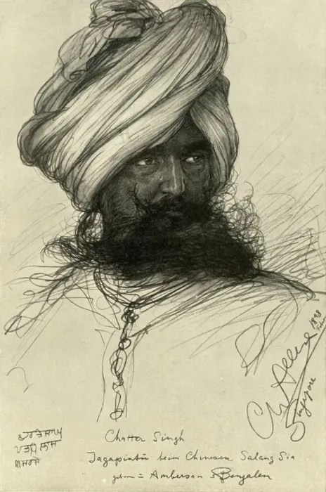Framed Print : Watchman Chatter Singh, Singapore, 1898. Creator: Christian Wilhelm Allers Framed Print : Watchman Chatter Singh, Singapore, 1898. Creator: Christian Wilhelm Allers