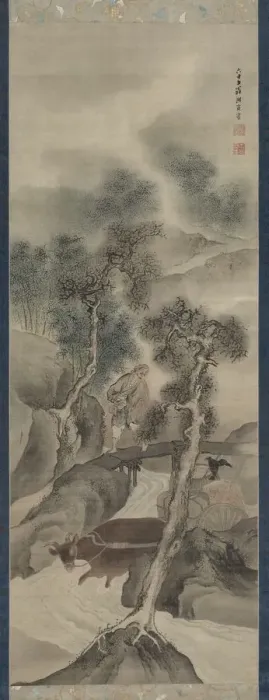 Framed Print : Water Buffalo Returning Home, 1781. Creator: Yosa Buson (Japanese, 1716-1783) Framed Print : Water Buffalo Returning Home, 1781. Creator: Yosa Buson (Japanese, 1716-1783)