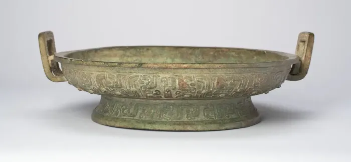 Framed Print : Water Container (Pan), Western Zhou dynasty (c. 1050-771 B. C) Framed Print : Water Container (Pan), Western Zhou dynasty (c. 1050-771 B. C)