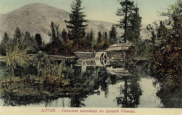 Water Mill in the Valley of the Uymon River, a Tributary of the Katun River, 1911-1913. Creator: Sergei Ivanovich Borisov