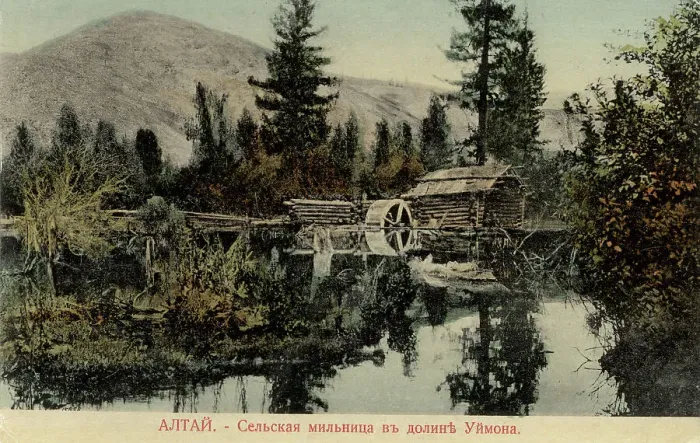 Framed Print : Water Mill in the Valley of the Uymon River, a Tributary of the Katun River, 1911-1913. Creator: Sergei Ivanovich Borisov Framed Print : Water Mill in the Valley of the Uymon River, a Tributary of the Katun River, 1911-1913. Creator: Sergei Ivanovich Borisov