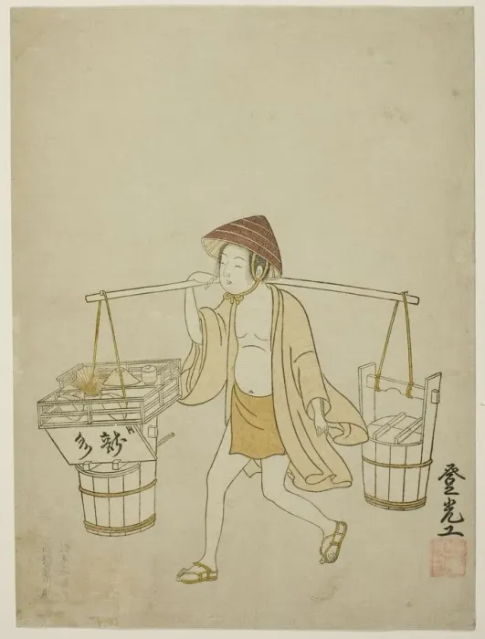 Framed Print : A water vendor, 1765. Creator: Suzuki Harunobu Framed Print : A water vendor, 1765. Creator: Suzuki Harunobu