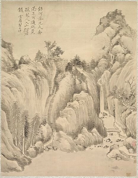 Waterfall and Rocks, 1847. Creator: Tsubaki Chinzan (Japanese, 1801-1854)