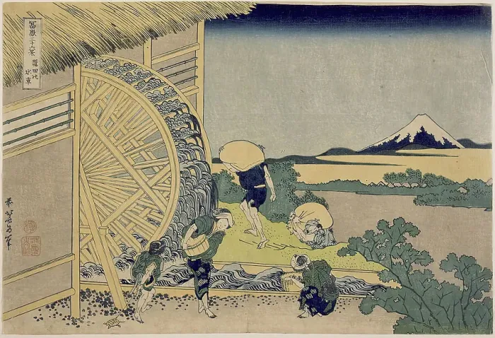Framed Print : The Waterwheel at Onden, between circa 1830 and circa 1832. Creator: Hokusai Framed Print : The Waterwheel at Onden, between circa 1830 and circa 1832. Creator: Hokusai