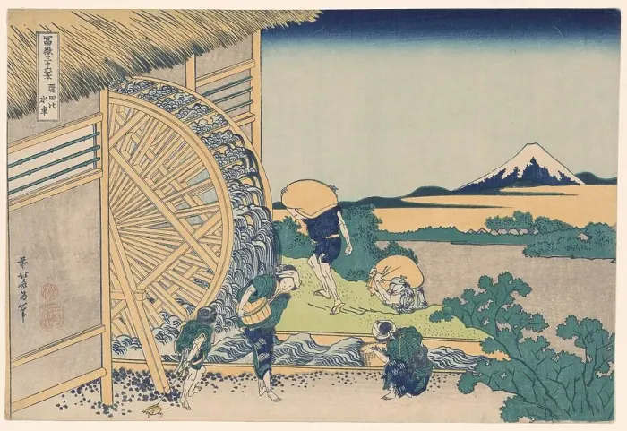 Framed Print : Waterwheel at Onden (Onden no suisha), from the series Thirty-six Views of Mount Fuji... c1830 / 33. Creator: Hokusai. Waterwheel at Onden (Onden no suisha), from the series Thirty-six Views of Mount Fuji... c1830 / 33. Creator: Hokusai Framed Print : Waterwheel at Onden (Onden no suisha), from the series Thirty-six Views of Mount Fuji... c1830 / 33. Creator: Hokusai. Waterwheel at Onden (Onden no suisha), from the series Thirty-six Views of Mount Fuji... c1830 / 33. Creator: Hokusai