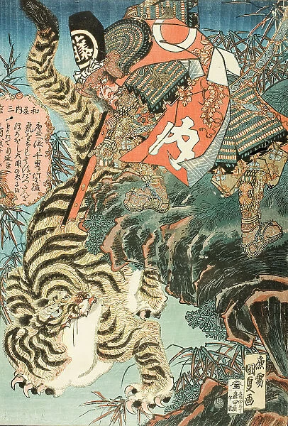 Watonai Capturing a Tiger, c1830. Creator: Utagawa Kunisada