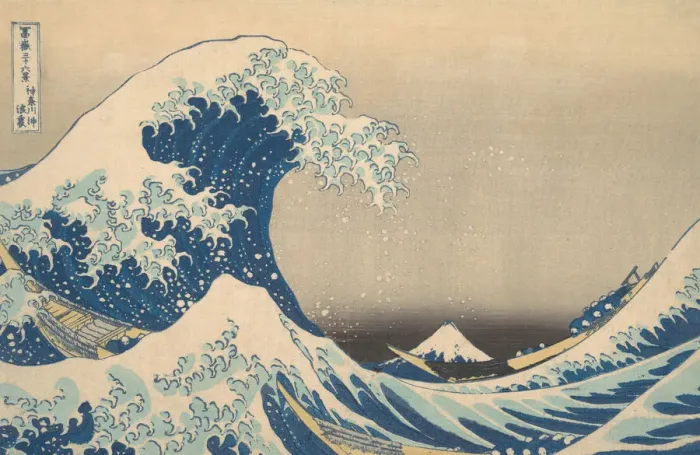 Framed Print : Under the Wave off Kanagawa (Kanagawa oki nami ura), also known as The Great Wave Framed Print : Under the Wave off Kanagawa (Kanagawa oki nami ura), also known as The Great Wave