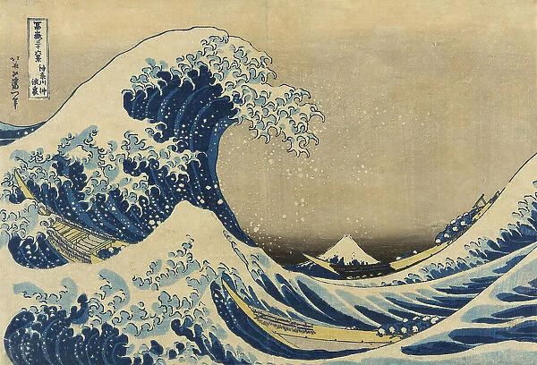 Under the Wave off Kanagawa (Kanagawa oki nami ura), also known as The Great Wave, from... 1830 / 33. Creator: Hokusai