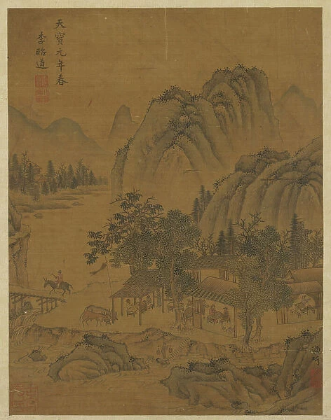 Way-station and travelers, Ming dynasty, 16th century. Creator: Unknown
