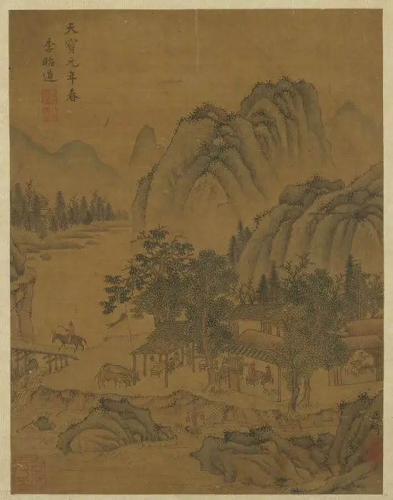 Framed Print : Way-station and travelers, Ming dynasty, 16th century. Creator: Unknown Framed Print : Way-station and travelers, Ming dynasty, 16th century. Creator: Unknown
