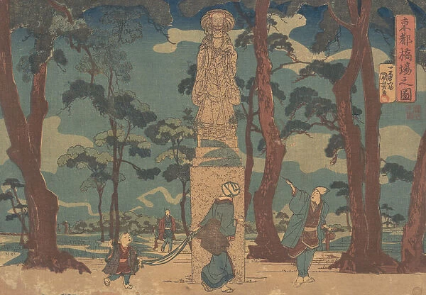 Wayfarers Looking at the Statue of Jizo Bosatsu in a Pine Grove at Hashiba, ca. 1840