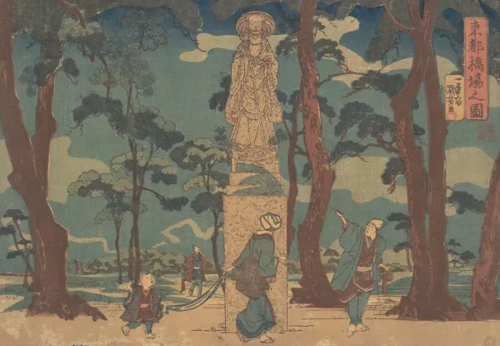 Framed Print : Wayfarers Looking at the Statue of Jizo Bosatsu in a Pine Grove at Hashiba, ca. 1840 Framed Print : Wayfarers Looking at the Statue of Jizo Bosatsu in a Pine Grove at Hashiba, ca. 1840