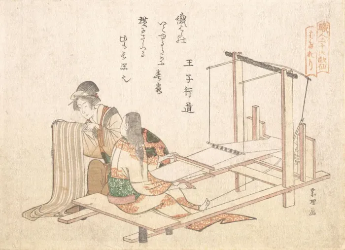 Framed Print : The Weaving Factory, ca. 1802. Creator: Hokusai Framed Print : The Weaving Factory, ca. 1802. Creator: Hokusai