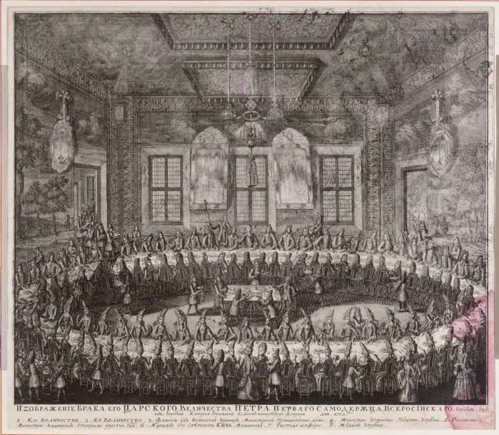 Framed Print : The Wedding Feast of Peter I and Catherine in the Winter Palace in St. Petersburg on February 19, 1712, 1712. Artist: Zubov, Alexei Fyodorovich (1682-after 1750) Framed Print : The Wedding Feast of Peter I and Catherine in the Winter Palace in St. Petersburg on February 19, 1712, 1712. Artist: Zubov, Alexei Fyodorovich (1682-after 1750)