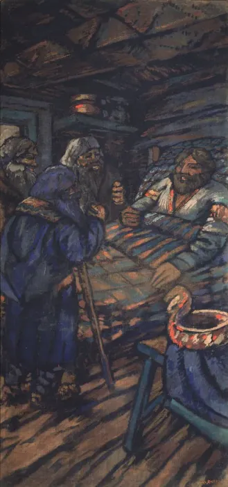 Framed Print : The Wedding of the Grand Duke Vladimir I. Svyatoslavich (Triptych, side panel), 1920s. Artist: Yakovlev, Mikhail Nikolayevich (1880-1942) Framed Print : The Wedding of the Grand Duke Vladimir I. Svyatoslavich (Triptych, side panel), 1920s. Artist: Yakovlev, Mikhail Nikolayevich (1880-1942)