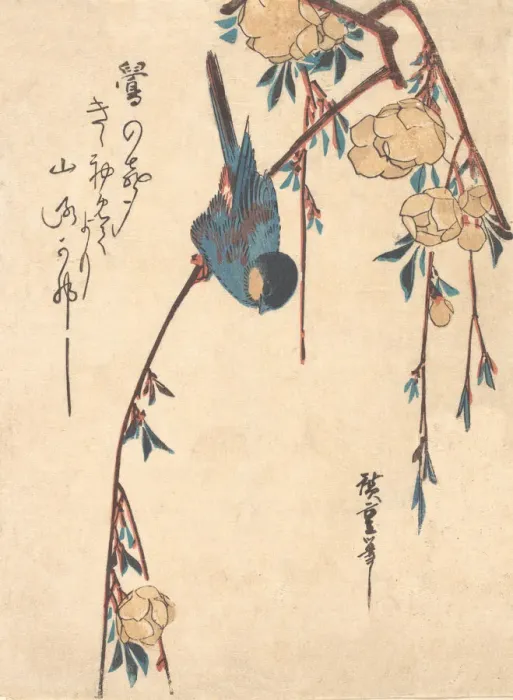 Framed Print : Weeping Cherry. Creator: Ando Hiroshige Framed Print : Weeping Cherry. Creator: Ando Hiroshige