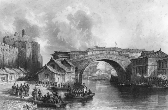 Framed Print : West Gate of Ching-keang-foo (Zhenjiang), China, 21 July 1842 (c1857). Artist: MJ Starling Framed Print : West Gate of Ching-keang-foo (Zhenjiang), China, 21 July 1842 (c1857). Artist: MJ Starling