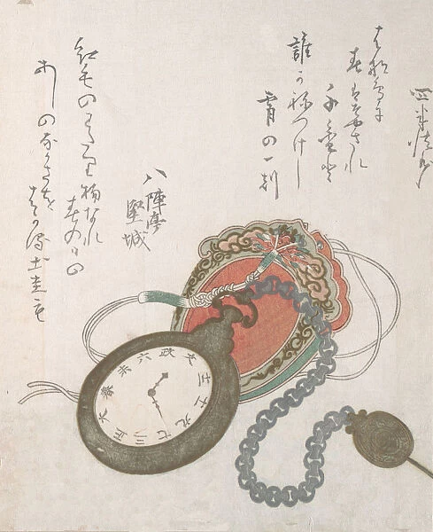 Western Pocket Watch From the Spring Rain Collection (Harusame shu), vol. 3, dated 1823. dated 1823 Creator: Ando Hiroshige
