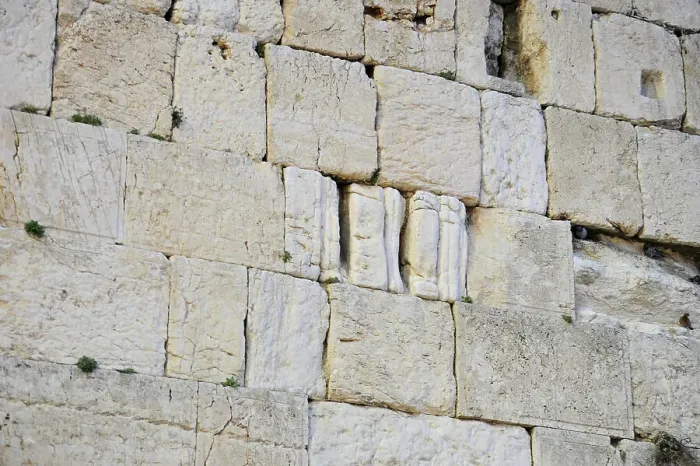 Framed Print : Detail of Western Wall, Jerusalem, Israel, 2013. Creator: LTL Framed Print : Detail of Western Wall, Jerusalem, Israel, 2013. Creator: LTL