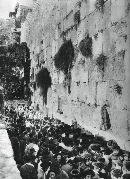 Framed Print : Western Wall of the Temple Mount, Jerusalem, 1937. Artist: Martin Hurlimann Framed Print : Western Wall of the Temple Mount, Jerusalem, 1937. Artist: Martin Hurlimann