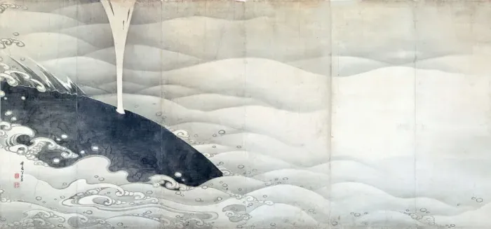Framed Print : Whale. Folding screen, 1797 Framed Print : Whale. Folding screen, 1797