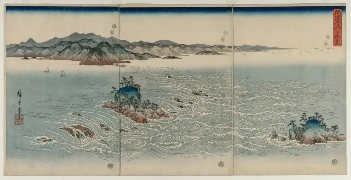 Framed Print : The Whirlpools of Awa, 1857. Creator: Utagawa Hiroshige (Japanese, 1797-1858) Framed Print : The Whirlpools of Awa, 1857. Creator: Utagawa Hiroshige (Japanese, 1797-1858)