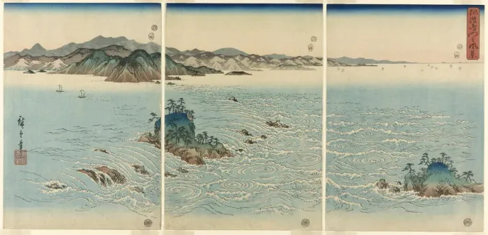Framed Print : The Whirlpools in Naruto Strait, Awa Province (Awa Naruto no fukei), 1857. Creator: Ando Hiroshige Framed Print : The Whirlpools in Naruto Strait, Awa Province (Awa Naruto no fukei), 1857. Creator: Ando Hiroshige