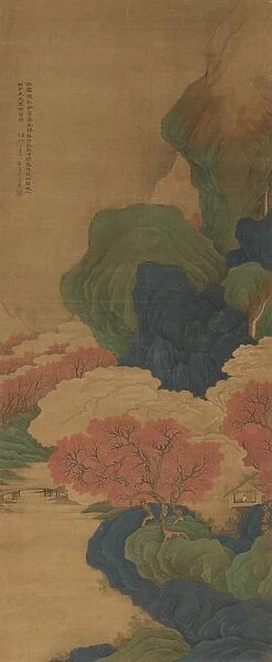 White Clouds and Red Trees, 1788. Creator: Li Jian (Chinese, active second half of the 1700s)