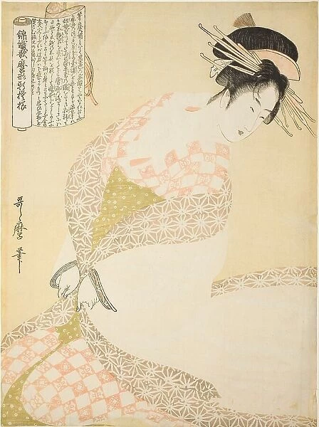The White Coat, from the series 'New Patterns of Brocade Woven in Utamaro Style...', c. 1796 / 98. Creator: Kitagawa Utamaro. The White Coat, from the series 'New Patterns of Brocade Woven in Utamaro Style...', c. 1796 / 98