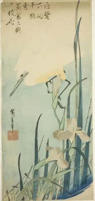 Framed Print : White heron and iris, c. 1832 / 34. Creator: Ando Hiroshige Framed Print : White heron and iris, c. 1832 / 34. Creator: Ando Hiroshige
