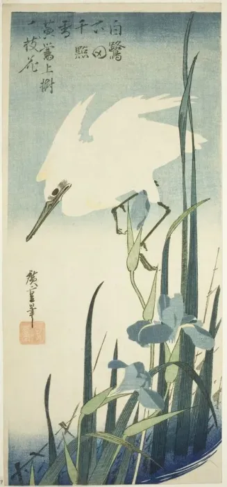 Framed Print : White heron and iris, c. 1832 / 34. Creator: Ando Hiroshige Framed Print : White heron and iris, c. 1832 / 34. Creator: Ando Hiroshige