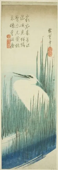 Framed Print : White heron and rushes, 1830s. Creator: Ando Hiroshige Framed Print : White heron and rushes, 1830s. Creator: Ando Hiroshige