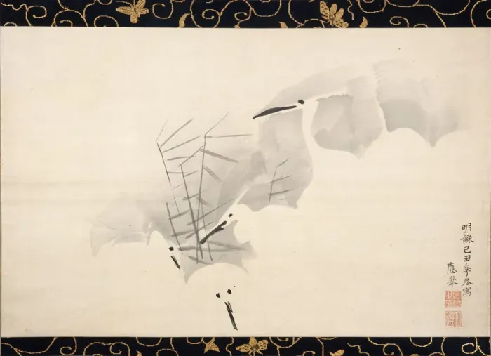 Framed Print : White Herons, 1769. Creator: Maruyama Okyo Framed Print : White Herons, 1769. Creator: Maruyama Okyo
