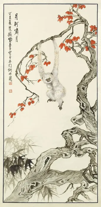 Framed Print : White monkey, 1937. Creator: Zhang Shanzi Framed Print : White monkey, 1937. Creator: Zhang Shanzi