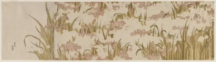Framed Print : White and Purple Irises, early 1800s. Creator: Katsushika Hokusai (Japanese, 1760-1849) Framed Print : White and Purple Irises, early 1800s. Creator: Katsushika Hokusai (Japanese, 1760-1849)