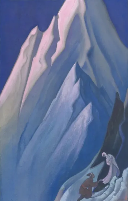 Framed Print : She Who Leads, 1944. Artist: Roerich, Nicholas (1874-1947) Framed Print : She Who Leads, 1944. Artist: Roerich, Nicholas (1874-1947)