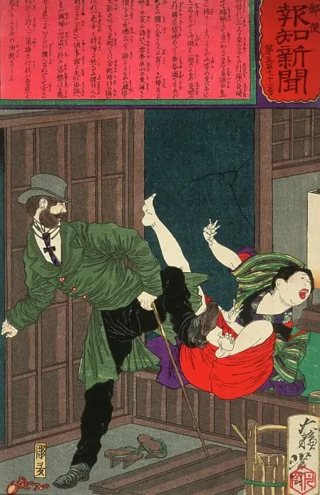 Framed Print : A Wicked Foreigner Refuses to Pay a Young Prostitute, 1875. Creator: Tsukioka Yoshitoshi Framed Print : A Wicked Foreigner Refuses to Pay a Young Prostitute, 1875. Creator: Tsukioka Yoshitoshi