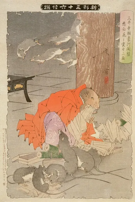 Framed Print : The Wicked Thoughts of the Priest Raigo of Miidera Transform Him into a Rat, 1891. Creator: Tsukioka Yoshitoshi Framed Print : The Wicked Thoughts of the Priest Raigo of Miidera Transform Him into a Rat, 1891. Creator: Tsukioka Yoshitoshi