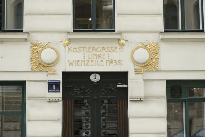 Framed Print : Wienzeilenhauser, Vienna, Austria, (1898), 2015. Artist: Alan John Ainsworth Framed Print : Wienzeilenhauser, Vienna, Austria, (1898), 2015. Artist: Alan John Ainsworth