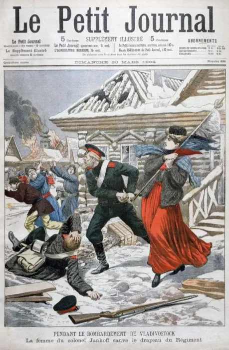 Framed Print : The wife of colonel Jankoff saving the regimental flags, bombardment of Vladivostok, 1904 Framed Print : The wife of colonel Jankoff saving the regimental flags, bombardment of Vladivostok, 1904