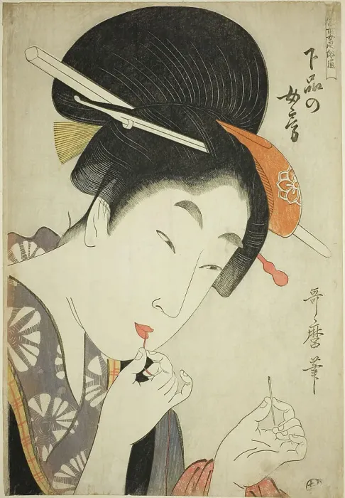Framed Print : A Wife of the Lower Rank (Gebon no nyobo), from the series A Guide to Women's... c. 1801 / 02. Creator: Kitagawa Utamaro. A Wife of the Lower Rank (Gebon no nyobo), from the series A Guide to Women's... c. 1801 / 02. Creator: Kitagawa Utamaro Framed Print : A Wife of the Lower Rank (Gebon no nyobo), from the series A Guide to Women's... c. 1801 / 02. Creator: Kitagawa Utamaro. A Wife of the Lower Rank (Gebon no nyobo), from the series A Guide to Women's... c. 1801 / 02. Creator: Kitagawa Utamaro