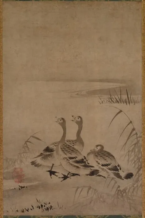 Framed Print : Wild Geese, early 1500s. Creator: Kano Chokichi (Japanese) Framed Print : Wild Geese, early 1500s. Creator: Kano Chokichi (Japanese)