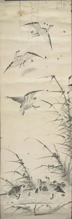 Framed Print : Wild Geese and Reeds, 1392-1910. Creator: Unknown Framed Print : Wild Geese and Reeds, 1392-1910. Creator: Unknown