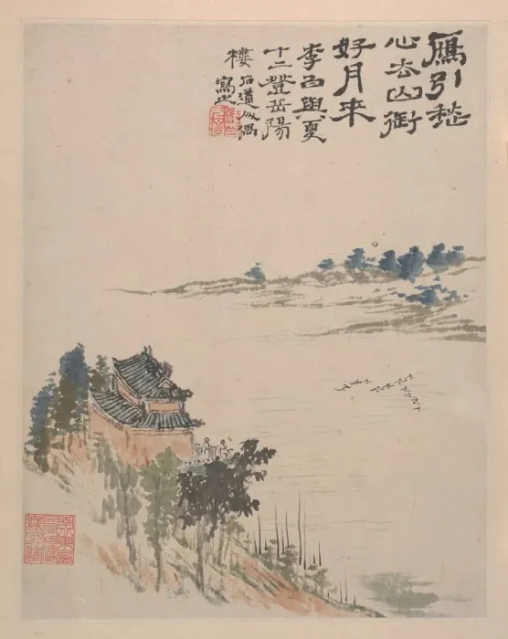 Framed Print : Wilderness Colors, ca. 1700. Creator: Shitao Framed Print : Wilderness Colors, ca. 1700. Creator: Shitao
