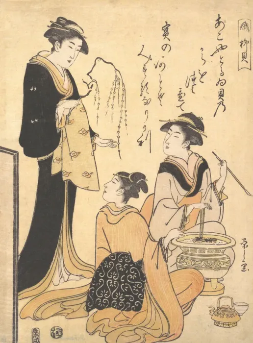 Framed Print : The Willow Shell (Yanagi-kai), from an Untitled Set of Beauty Prints on the Theme of S Framed Print : The Willow Shell (Yanagi-kai), from an Untitled Set of Beauty Prints on the Theme of S