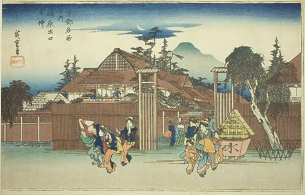 The Willow Tree at the Gate of Shimabara Pleasure Quarter (Shimabara deguchi no yanagi)... c. 1834. Creator: Ando Hiroshige
