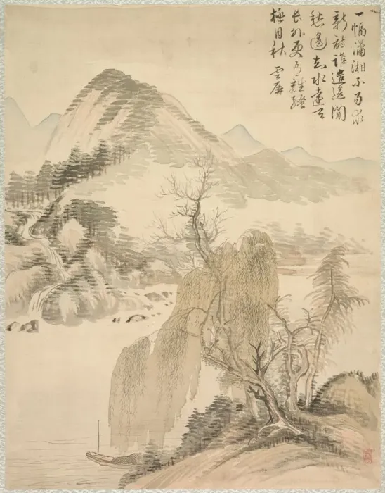Framed Print : Willow and Waterfall, 1847. Creator: Tsubaki Chinzan (Japanese, 1801-1854) Framed Print : Willow and Waterfall, 1847. Creator: Tsubaki Chinzan (Japanese, 1801-1854)