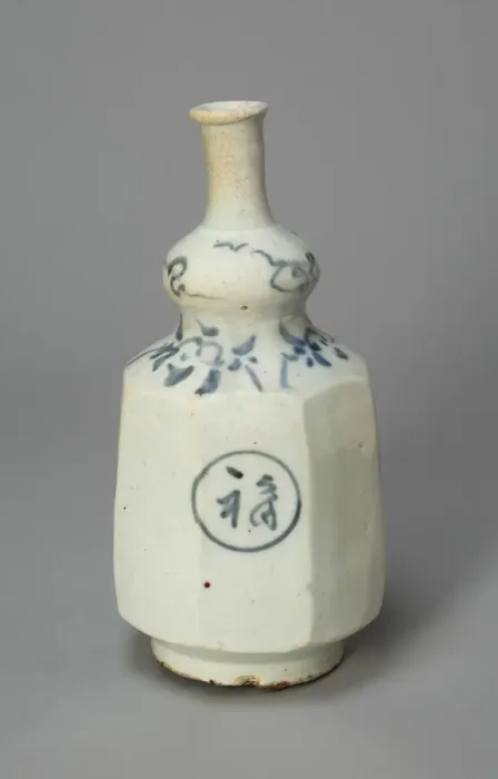 Framed Print : Wine Bottle, Korea, Joseon Dynasty (1392-1910), 18th century. Creator: Unknown Framed Print : Wine Bottle, Korea, Joseon Dynasty (1392-1910), 18th century. Creator: Unknown