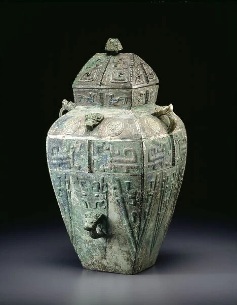 Wine Container, Shang dynasty ( About 1600-1046 BC ), 12th  /  11th century BC