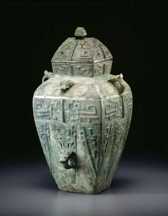 Framed Print : Wine Container, Shang dynasty ( About 1600-1046 BC ), 12th / 11th century BC Framed Print : Wine Container, Shang dynasty ( About 1600-1046 BC ), 12th / 11th century BC